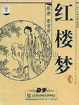 51每日大赛今日大赛